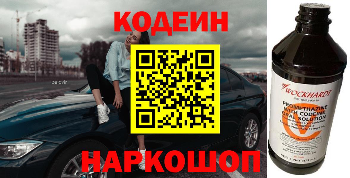 Алушта  Конопля  Меф МЯУ МЯУ   Вход с VPN  Экстази  MDMA  Вейп ТГК  ГАШ  Гашиш  Канабис  Cocaine 