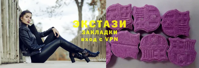 Экстази Philipp Plein  ссылка на мегу   Алушта 