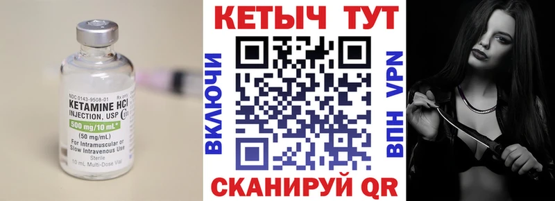 где можно купить наркотик  Алушта  КЕТАМИН ketamine 
