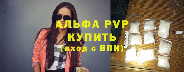 не бодяженный Нягань