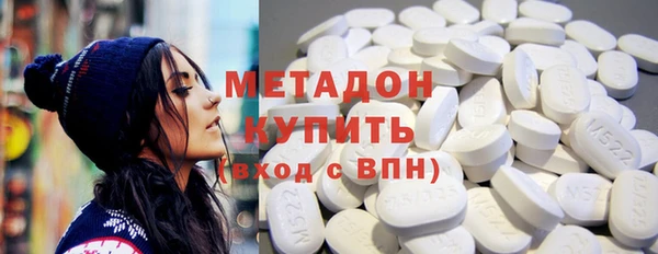 шишки Остров