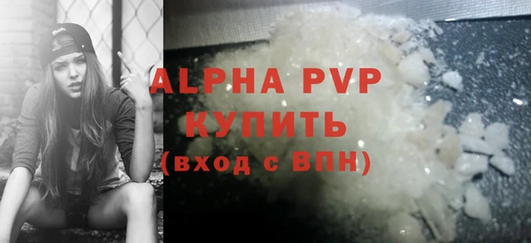 шишки Остров