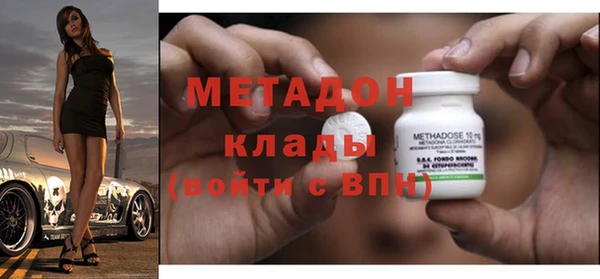 шишки Остров
