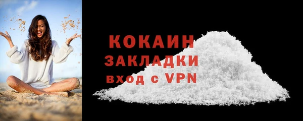 шишки Остров