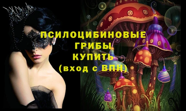 не бодяженный Нягань