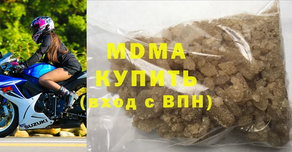 не бодяженный Нягань