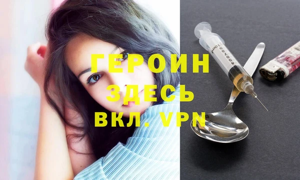 шишки Остров