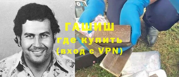 не бодяженный Нягань
