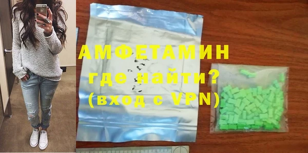 не бодяженный Нягань