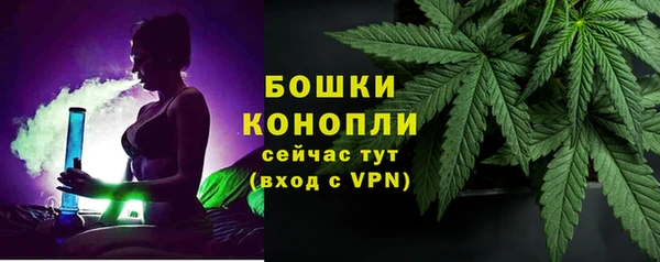 стафф Нязепетровск
