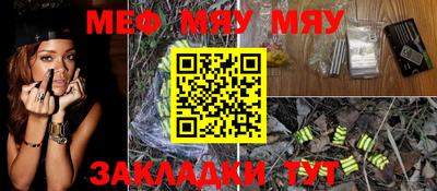 spice Азнакаево