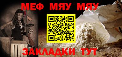 круглые Азнакаево