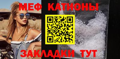 spice Азнакаево