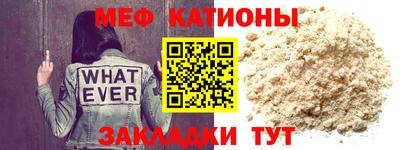 крисы Гагарин