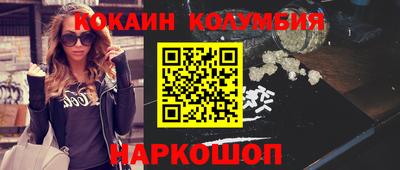 круглые Азнакаево