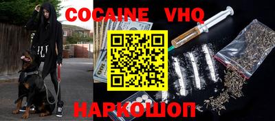 spice Азнакаево