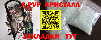 круглые Азнакаево