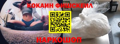 альфа пвп VHQ Гатчина