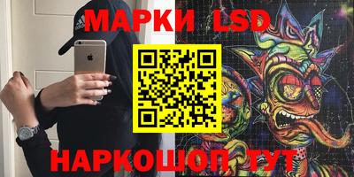 mdpv Абакан