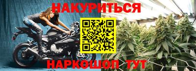 альфа пвп VHQ Гатчина