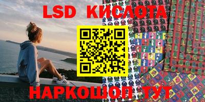 мяу мяу мука Абакан