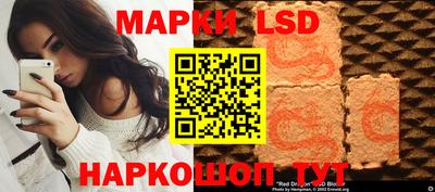 крисы Абинск