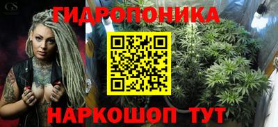 круглые Азнакаево
