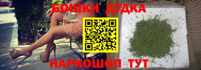 альфа пвп Волжский