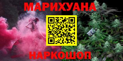 MDMA Азнакаево