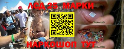 альфа пвп VHQ Гатчина