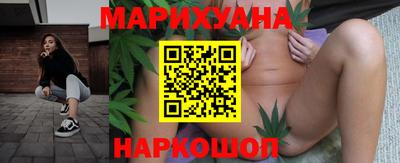 круглые Азнакаево