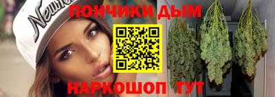 дживик Волжск