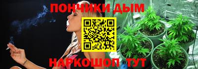 круглые Азнакаево