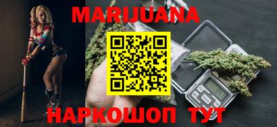 мяу мяу мука Абакан