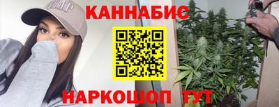 круглые Азнакаево