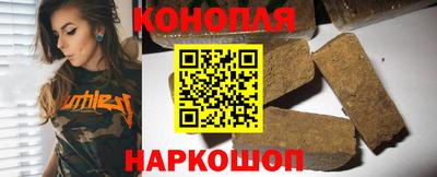 гидра Абакан