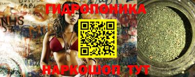 таблы Волгодонск