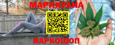 крисы Абинск