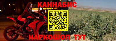 spice Азнакаево