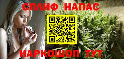 гидра Абакан