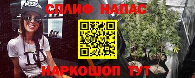 героин Гай