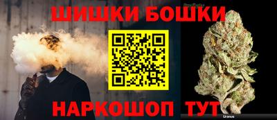 круглые Азнакаево