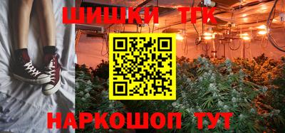 гидра Абакан