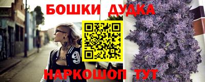 дживик Волжск