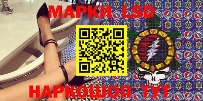 крисы Абинск