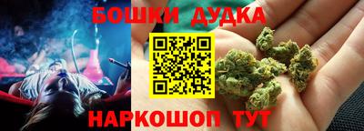 героин Гай