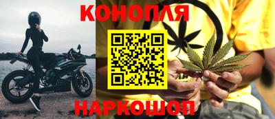 альфа пвп Волжский