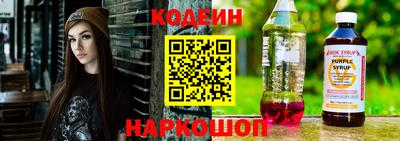 круглые Азнакаево