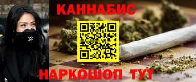 круглые Азнакаево