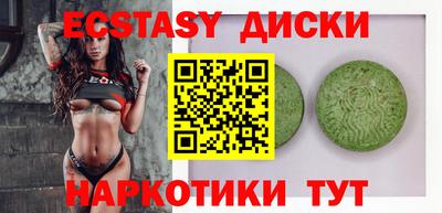 крисы Гагарин
